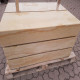 18 x 35 cm Sandstein-Blockstufen Geltona gelb 200 cm lang