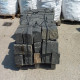20 x 20 cm Granit-Kleinmauersteine Adrian Black schwarz Lieferung