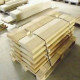 3 cm starke Sandstein-Mauerabdeckplatten Farin beige Sonderanfertigung