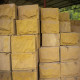 2 - 3 cm starke Sandstein-Verblender Gobi gelb 15 x 15 cm