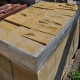 2 - 3 cm starke Sandstein-Verblender Gobi gelb 15 x 15 cm